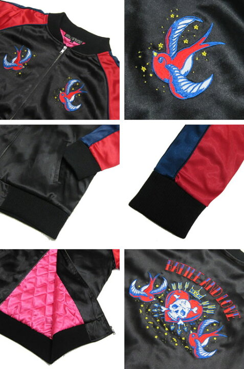楽天市場】HELL CAT PUNKSヘルキャットパンクス スカジャンHCP-C060-04  