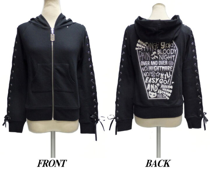 楽天市場】HELL CAT PUNKSヘルキャットパンクス カミソリチャーム付き  