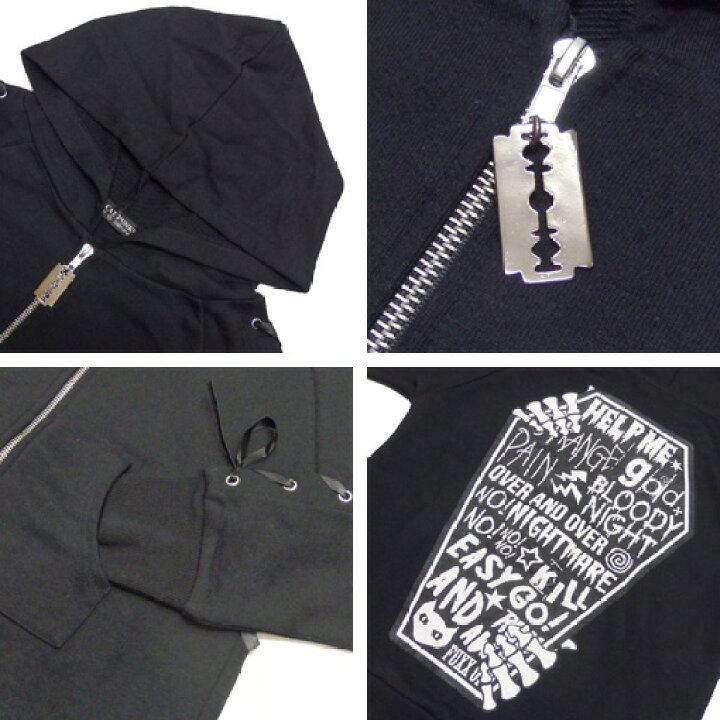 楽天市場】HELL CAT PUNKSヘルキャットパンクス カミソリチャーム付き 