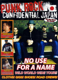PUNK ROCK CONFIDENTIAL JAPAN 第6号