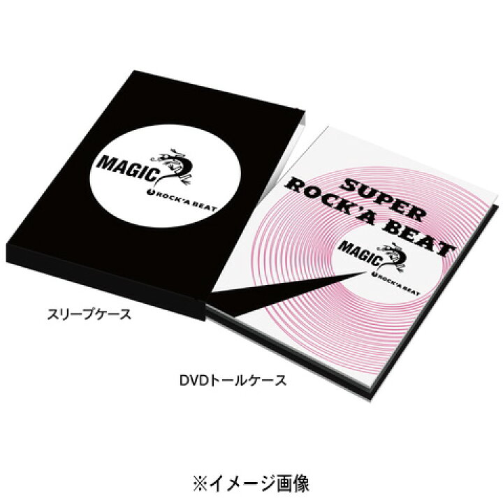 楽天市場】MAGIC / 30th anniversary DVD「SUPER ROCK