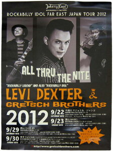 LEVI DEXTER �� GRETSCH BROTHERS / �C�x���g�|�X�^�[