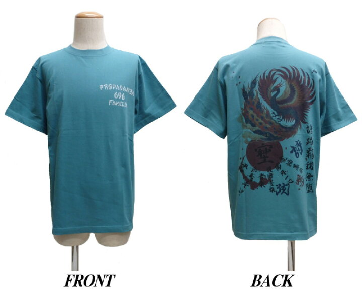 楽天市場】PROPAgANDAプロパガンダ 半袖Tシャツ[ DAWN OF PHOENIX 