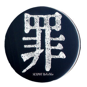 SEXPOTZbNX|bg ʃobW[  ]SD15016-101