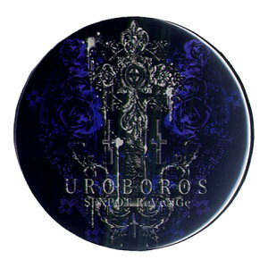 SEXPOTZbNX|bg ʃobW[ UROBOROS ]SD15024-101