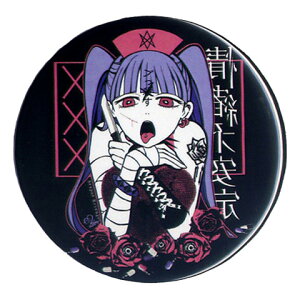 SEXPOTZbNX|bg ʃobW[ ϑzȏ ]SD15029-101