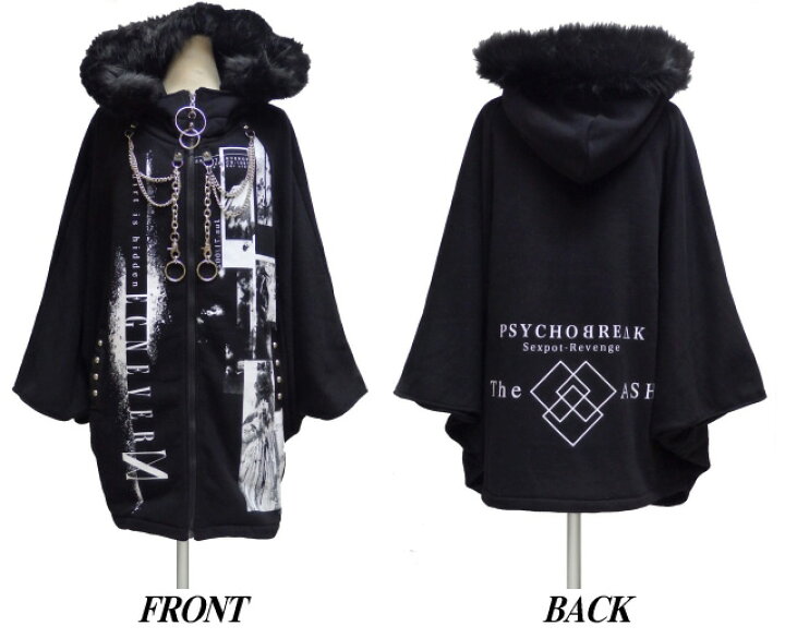 楽天市場】SEXPOTセックスポット CUSTOM GORGEOUS ZIPポンチョパーカー 