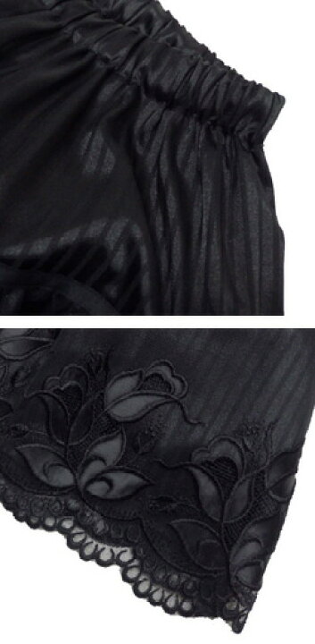 楽天市場】Sheglitシェグリット Charlotte レーススカートSH714010  