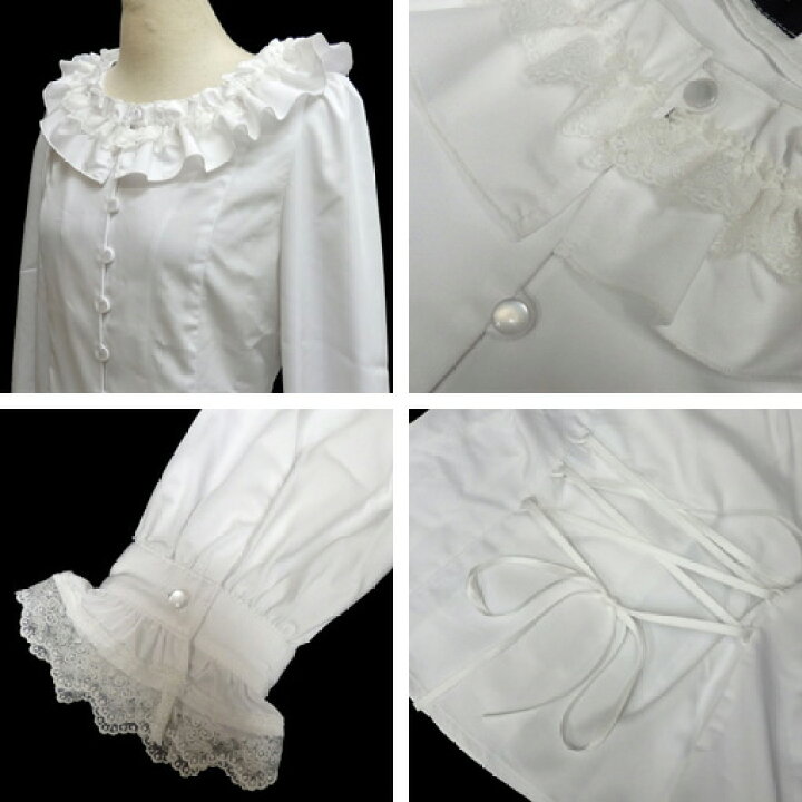 楽天市場】Sheglitシェグリット COSETTE フリルブラウスSH344020【送料  