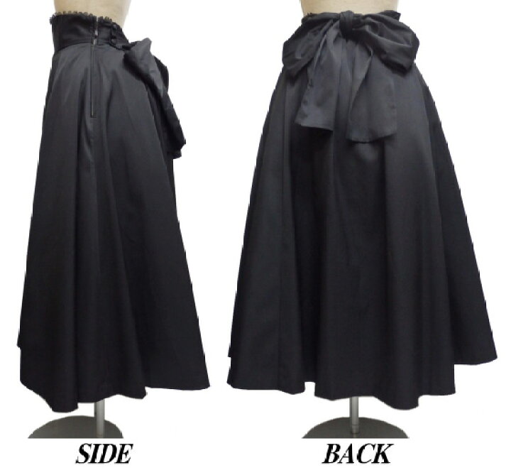 楽天市場】Sheglitシェグリット VICTORIAN バッスルスカートSH314066