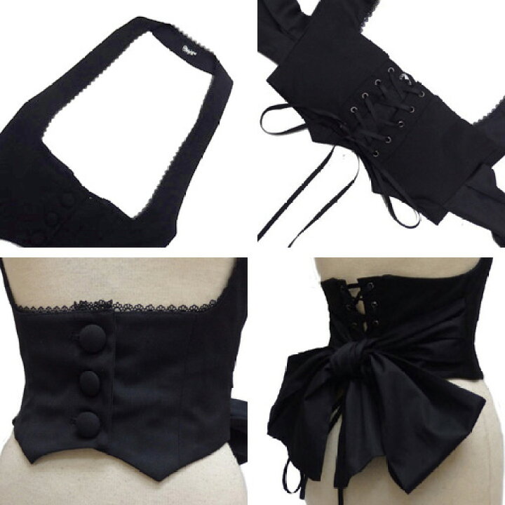 楽天市場】Sheglitシェグリット NOBLE ホルターリボンベストSH654010  