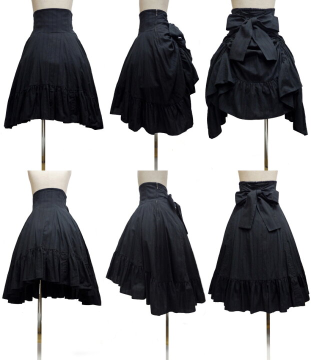 楽天市場】Sheglitシェグリット CAMPANULA バッスルスカートSH714020  