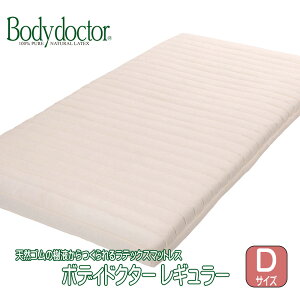 S10Nۏ {fBhN^[ M[ ebNX }bgX VO Z~_u _u VR 100 ebNX}bgX 7][ d xbhp a ~zc ~}bgX }