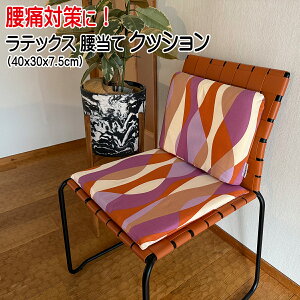 yI20%OFFz ăNbV  \h ΍ ֎q NbV ebNX VR 100 ebNXtH[  fXN[N  Ԉ֎q  iMEobNj