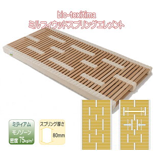 }bgX EbhXvO Gg ~tB XmR x[X}bgX ~tBGg rxbN XvO VR VR ebNX _uNbV xbh}bg xbh a