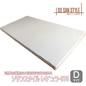 ebNX }bgX 7.5cm Q N Q ɑ΍ VO Z~_u _u VR 100 ebNX}bgX 7][ mRC ~zc ~}bgX ebNXtH