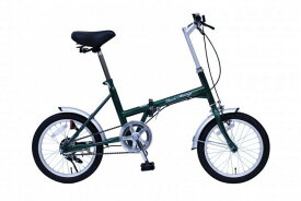 【Classic Mimugo FDB16G/クラシックミムゴ　16インチ折畳自転車グリーン】ノベルティ　折り畳み自転車　自転車