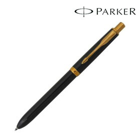 【PARKER パーカー ギフト包装 レーザー名入れ対応・ソネット　オリジナル　　S111306020　ラックブラック　GT　複合筆記具(ボールペン黒、赤+シャープペン)】もらって嬉しい 記念品　勤続記念　ブランド筆記具