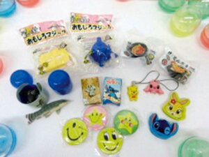 _Cxg  Õ I@EIc[ECxgc[/yyJvZ+ii(Zbg)zK`MIX I`z /I