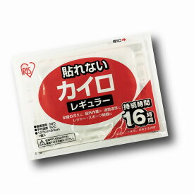 【アマビエカイロレギュラー1個入】ノベルティ　まとめ買い　冬のあったかグッズ