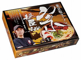 【東京ラーメン 麺屋 宗(大)】ギフト　法人向け　麺類