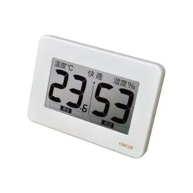 【クレセル CR-3000W 超大画面デジタル温湿度計 ホワイト (各種記念品向けに名入れ対応可能)】名入れ オリジナル　卸売り　温度・湿度計