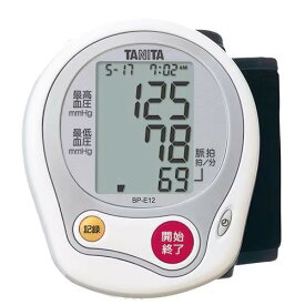 【タニタ BPE12WH 手首式血圧計 ホワイト (各種記念品向けに名入れ対応可能)】名入れ・大量購入の見積歓迎　健保組合向け　健康管理