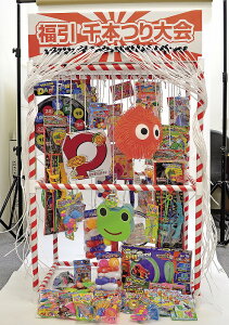 _Cxg  Õ I@EՂ/yǉp̂200z Ղ/