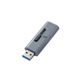 【エレコム USB3.2(Gen1)メモリ32GB グレー MF-SLU3032GGY】もらって嬉しい 記念品　勤続記念　名入れ・オリジナルUSBメモリ