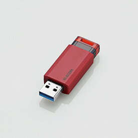 【エレコム USBメモリ 16GB USB3.1(Gen1)対応 レッド MF-PKU3016GRD】名入れ オリジナル　勤続記念　名入れ・オリジナルUSBメモリ
