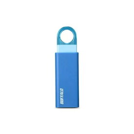 【バッファロー USBメモリー 16GB USB3.1(Gen1)/USB3.0対応 ブルー RUF3-KS16GA-BL】ギフト　勤続記念　名入れ・オリジナルUSBメモリ