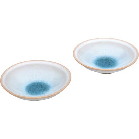 【萩焼　ガラス釉　ソライロ ペア小鉢】ギフト　ギフト　食器・テーブルウェア