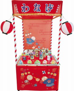 \イベント 縁日 催物 抽選会 縁日・お祭り/【縁日ノ屋台・わなげセット】 子供会/縁日