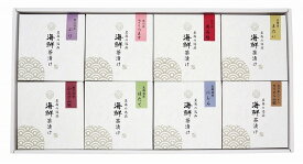 【かね七「なつれ」海鮮茶漬けセット】ノベルティ グッズ　複数お届け　食品