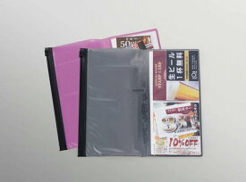 【モバイル&マルチケース ピンク】ノベルティ グッズ　卸売り　スマホ関連雑貨