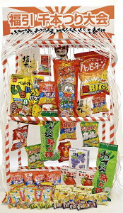 \イベント 縁日 催物 抽選会 縁日・お祭り/【千本つり大会 お菓子のみ50ヶセット】 お祭り/縁日