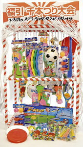 _Cxg  Õ I@EՂ/y{ X|[ĉ50Zbgz čՂ/