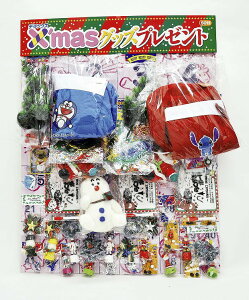 _̑i mxeB ObY@NX}Xii/yLN^[ObY50lpz h ƑEt@~[wɐlC̏iW߂܂B h/h qEcEwNEwɊył