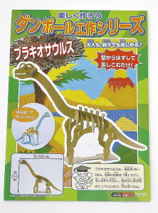 _ wZsAq̌Cxg!@HE}H / y_{[H V[YEuLITEXz h X܂{݂ł̊ȈՃCxgɖ𗧂AEՂZbgȂǂ h