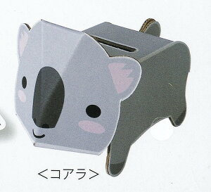 _wZsAq̌Cxg!@HE}H/y_{[H쒙ERAz h qEcEwNEwɊył炤CxgWq h/h ̌Cxg̊ɂ