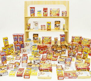 \イベント 縁日 催物 抽選会 縁日・お祭り/【お菓子射的バンバン大会】 夏祭り/子供会