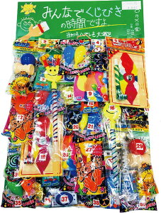 _Cxg  Õ I@lpIZbg/yт̎ԁEoGeBz h qEcEwNEwɊył炤CxgWq h/h ƑEt@~[wɐlC