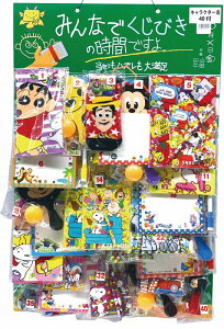 _ Cxg  Õ I@lpIZbg / yт̎ԁELN^[z h X܂{݂ł̊ȈՃCxgɖ𗧂AEՂZbgȂǂ h