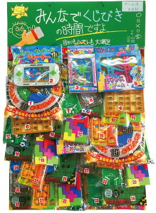 _Cxg  Õ I@lpIZbg/yт̎ԁEQ[z h qEcEwNEwɊył炤CxgWq h/h X܂{݂ł̊ȈՃCxg