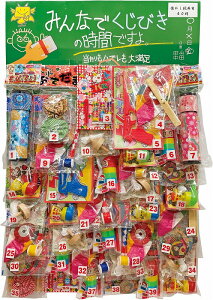 _ Cxg  Õ I@lpIZbg / yт̎ԁEߋz h L`EWqEFmxAbv̒PEeiE΂܂zziȂǏW߂܂Bh