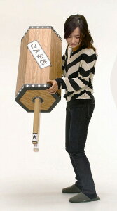 _Cxg  Õ I@EIc[ECxgc[/yNEWW{݂z h ƑEt@~[wɐlC̏iW߂܂Bh/h L`EWqEFmxAbv