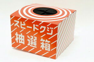 _Cxg  Õ I@EIc[ECxgc[/yX|WJo[tXs[hNWIz h qEcEwNEwɊył炤CxgWq h/h X܂