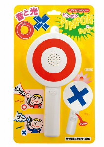 _Cxg  Õ I@Ep[eBObY/y×s|u[z h qEcEwNEwɊył炤CxgWq h/h X܂{݂ł̊ȈՃCxg