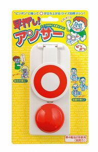 y!AT[zCxg@@Ep[eBObY