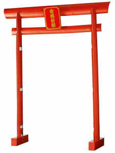 _X Ɩp ̌@ʔN̓Xܑi/yX[p[W{POPz h XܗpEƖp̔iELOiE̔pObYȂǂɁh/h qEcEwNEwɊył炤Cx